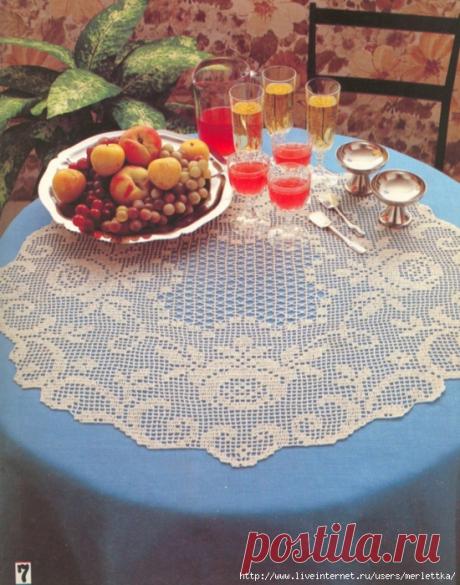 Magic crochet № 02 Special