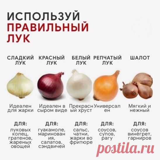 БАБУШКИНЫ СЕКРЕТЫ - Заметки | OK.RU