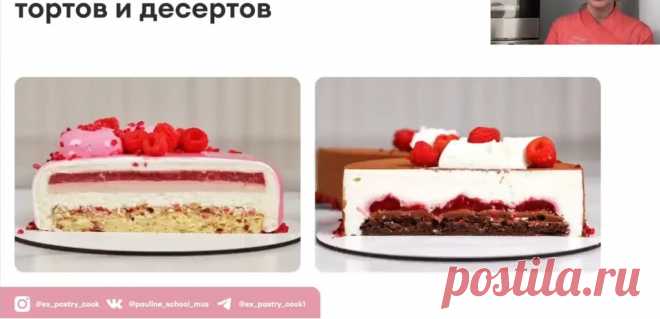 Скриншот-09-06-2025 18:24:23.jpg