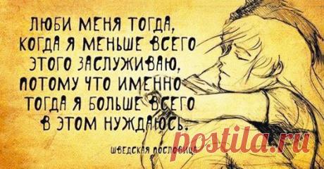 (23) Фитнес для мозга