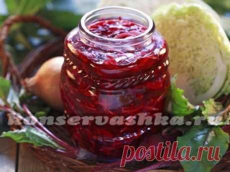 Заготовка для борща на зиму: борщ в банке