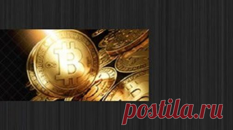 Bitcoin - Litecoin - Dogecoin – Сообщество – Google+