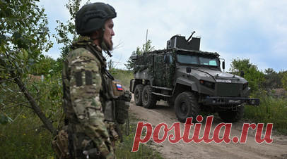 «В результате активных и решительных действий»: ВС РФ освободили Январское в Днепропетровской области. Бойцы группировки войск «Восток» освободили населённый пункт Январское в Днепропетровской области, сообщило Минобороны. Кроме того, ВС РФ поразили транспортную инфраструктуру, используемую в интересах ВСУ, места хранения БПЛА и подготовки к применению безэкипажных катеров, а также сбили 146 вражеских беспилотников самолётного типа за сутки. Читать далее