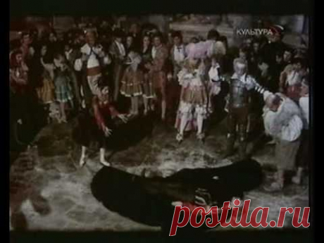 Рудольф Нуреев. 8