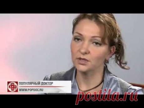 Советы эксперта.Сахарный диабет  Диабет 2 типа !Если не верите в то, что такое возможно, не тратьте своё время! Но если хотите стать здоровым, то срочно ознакомьтесь с этой информацией! Излечение от сахарного диабета с гарантией на 100%!  Ответ здесь https://www.olympico.biz/ref/AR6/  : https://www.olympico.biz/ref/AR3 ;    https://ar25.teamasea.com :  skype raguzina-anna.