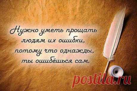 (23) Одноклассники