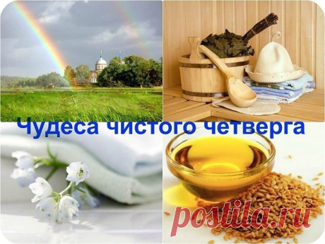 (99) Одноклассники
