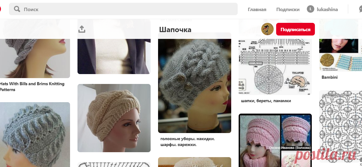 (1881) Pinterest