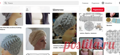 (1881) Pinterest