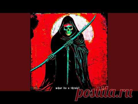 Dxrtytype - What Do Y Think | Зима 2025 | Новинки музыки 2025 | Лучшие релизы