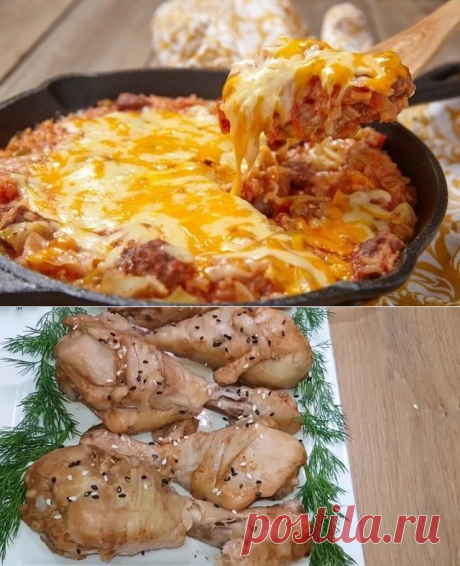 Одноклассники