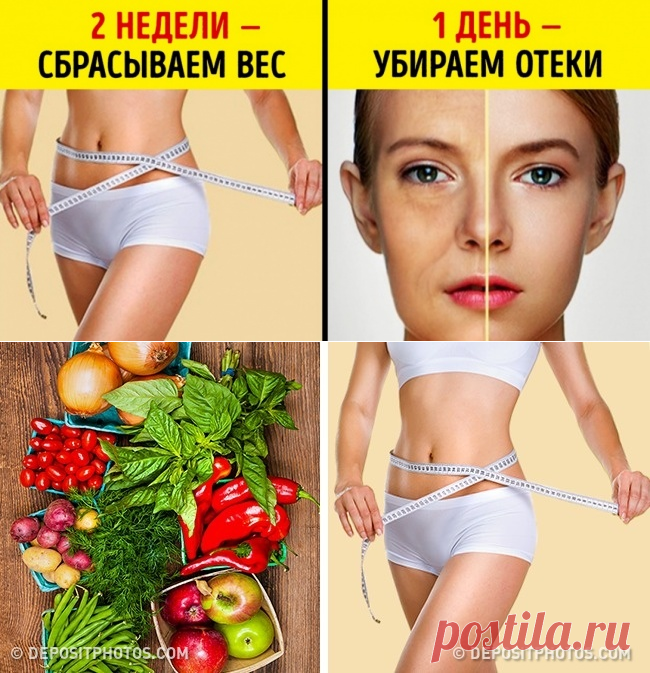 5 советов, как привести себя в порядок к отпуску, если счет идет на дни