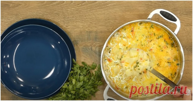 Обалденный овощной суп, который можно есть хоть каждый день. Вкусный и ароматный ...