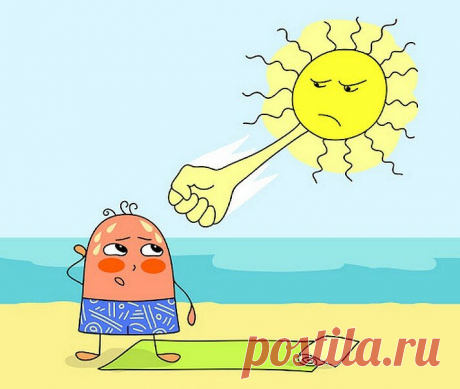 Жара не проблема: как при 30° и выше чувствовать себя комфортно
Организм человека способен адаптироваться к условиям повышенной сложности – это в нем заложено природой. Тем не менее, адаптивные способности у всех разные. Я знаю людей, которые способны работать в 35-40-градусную жару в железной кабине подъемного крана или бульдозера и при этом к концу смены чувствуют себя бодро. А есть люди, которые побывав на солнцепеке лишь […]
Читай дальше на сайте. Жми подробнее ➡