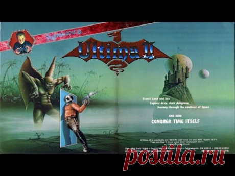 Мини прохождение - Ultima II: The Revenge of the Enchantress - YouTube