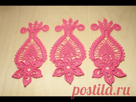 Вязание ажурного мотива ЦВЕТОК С АНАНАСОМ (продолжение) ЧАСТЬ №2 crochet motifs