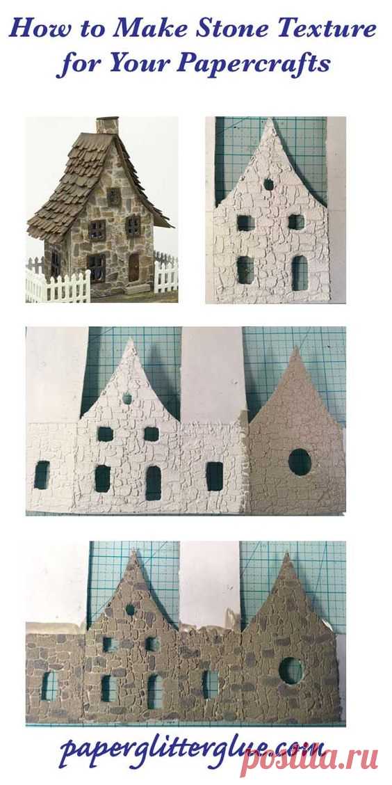 Learn how to stencil a stone texture on your paper crafts. It adds such a nice detail that mimics how stone looks. I love it for the little paper houses.