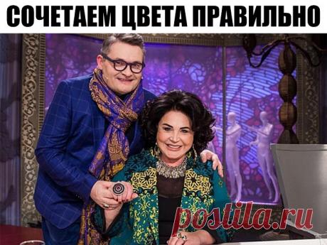 (60) Одноклассники