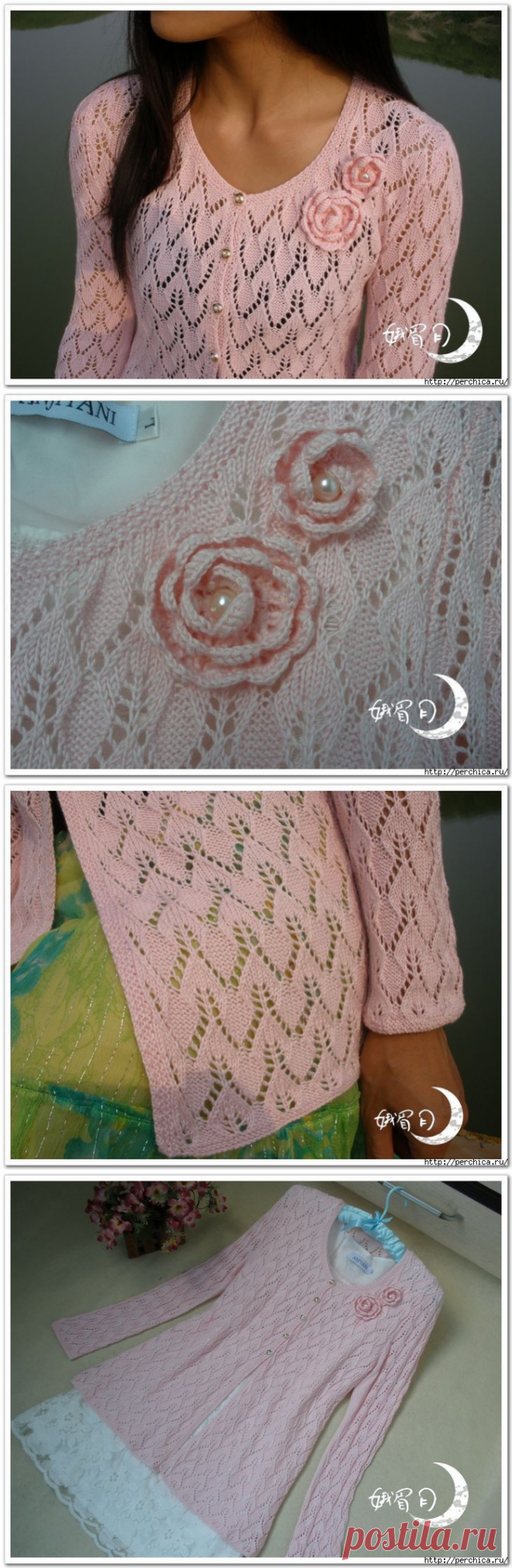 Ажурная нежная женская кофточка связанная спицами.