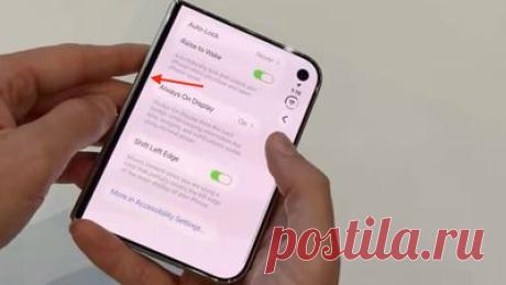 В iPhone Duo обнаружили параметр, который добавляет узкую черную границу слева на лицевой части экрана.