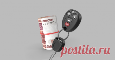 Как купить новую машину дешевле: подробное руководство | Autospot | Яндекс Дзен