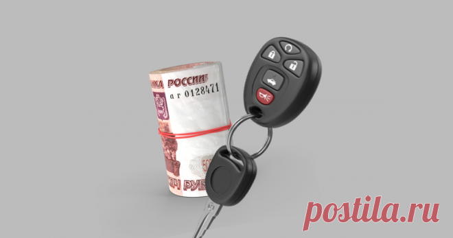 Как купить новую машину дешевле: подробное руководство | Autospot | Яндекс Дзен
