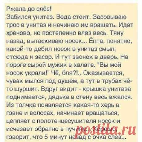 (4) Одноклассники