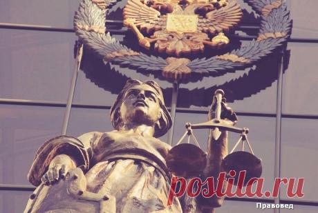 Верховный Суд встал на сторону песионеров и решил упростить им жизнь | ПРАВОВЕД | Яндекс Дзен