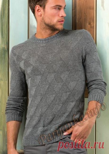 Пуловер (м) 26*218 FAM №4775