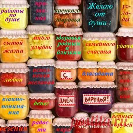 ффф