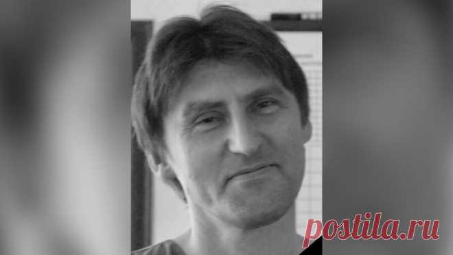 Скончался известный анестезиолог-реаниматолог Сергей Целин. В Тюмени в возрасте 59 лет ушел из жизни известный в городе анестезиолог-реаниматолог Сергей Целин, который работал в родильном доме N 3. Об этом говорится на странице медучреждения в соцсети "ВКонтакте". Медик всю жизнь ...