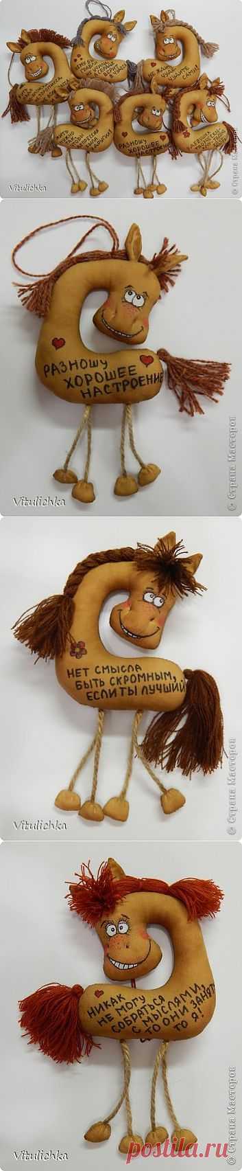 Кофейные лошадки | Страна Мастеров