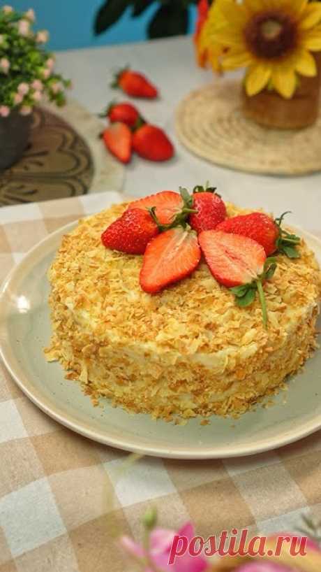 ВСЕ ИНГРЕДИЕНТЫ ТОЧНО У ВАС ЕСТЬ!Торт Наполеон из слоеного теста🥧🎂 слоеное тесто бездрожжевое - 600 г🎂 молоко - 800 мл🎂 яйца - 2 шт🎂 сахар - 200 г🎂 ван...