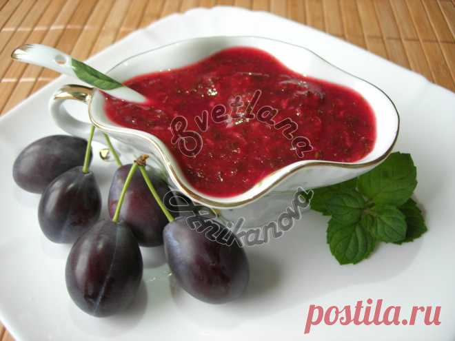 Соус ТКЕМАЛИ по моему Домашнему Рецепту очень Вкусный и Ароматный Сегодня хочу поделиться своим рецептом приготовления грузинского соуса Ткемали. В моей семье этот соус все очень любят и в сезон слив готовлю его очень часто. Соус Ткемали получается очень вкусным, ар…