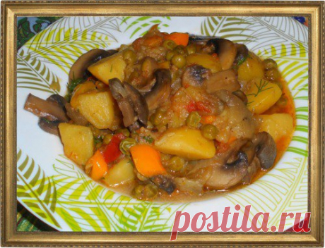 РАГУ С ГОРОШКОМ И ГРИБАМИ.