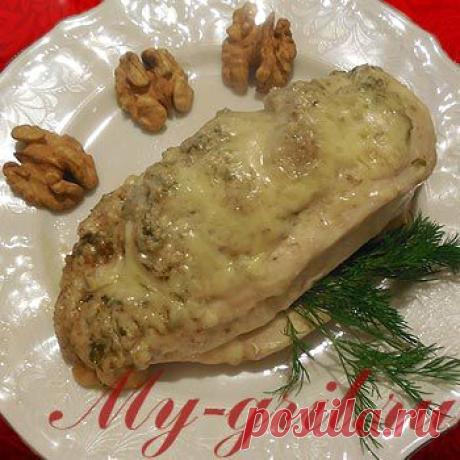 Куриная грудка с сыром и орехами