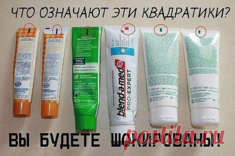 (97) Одноклассники