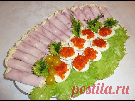 Рулетики из ветчины.Готовим вместе. .