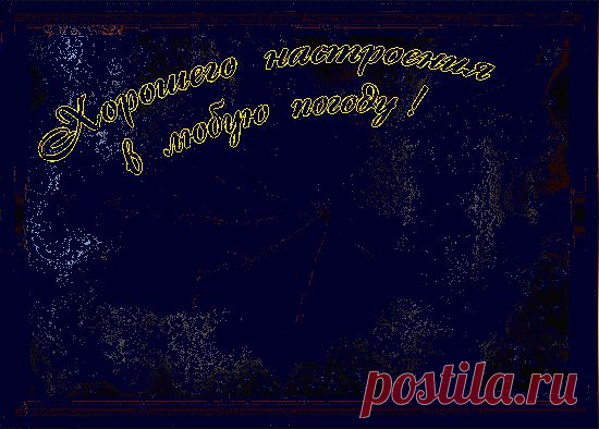 (+1) - Золотая Осень! | УДИВИТЕЛЬНОЕ