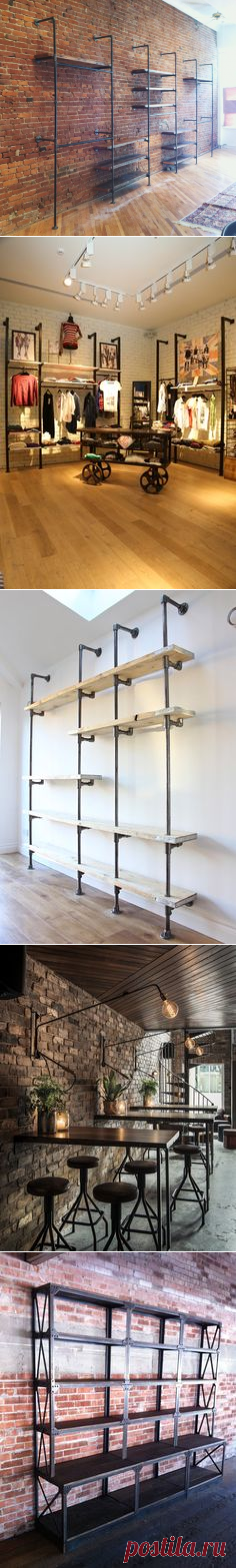 (7) Pinterest: инструмент для поиска и хранения интересных идей