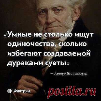 (69) Одноклассники