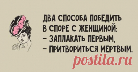 (105) Pinterest