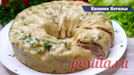 Ханум в мультиварке (Ленивый Мант).