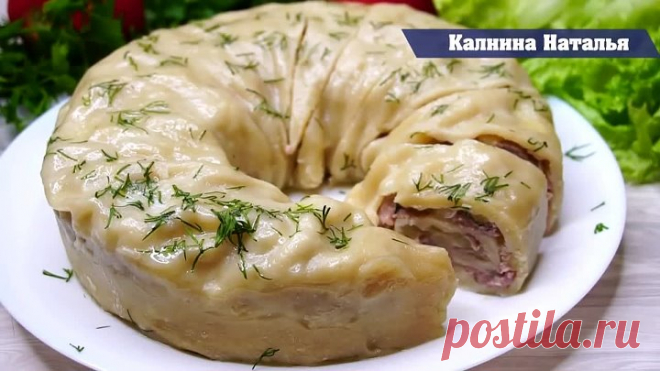 Ханум в мультиварке (Ленивый Мант).