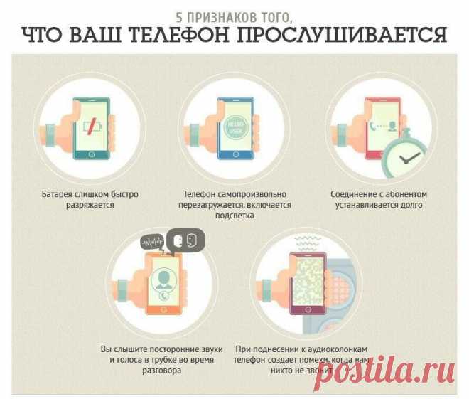 Группа: Хитрости жизни