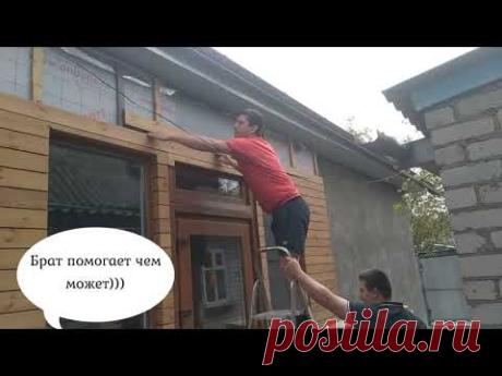 Красивая и недорогая отделка фасада дома. Планкен своими руками.