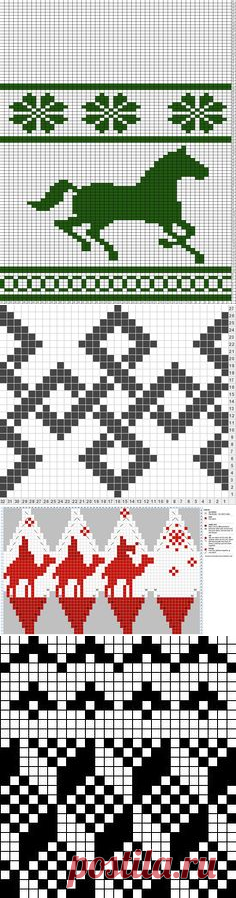 (2) Tricksy Knitter Charts: 18 stitch repeat celtic knot (74872) (74896) | knitting