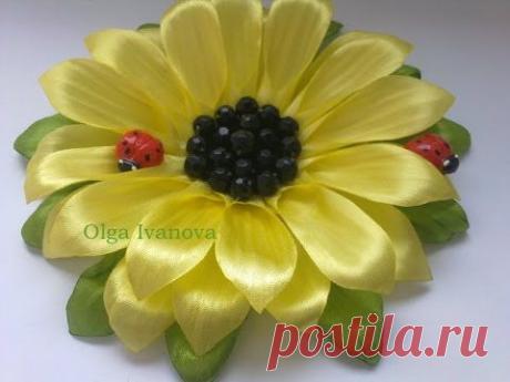 Цветок Канзаши Подсолнух  flower Кanzashi Sunflower  Мастер класс master class