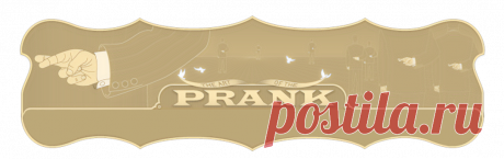 The Art of the Prank - ...Exploring the role of the prankster as artist, activist and social observer and the significance of the prank in society.