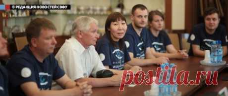 Будущие геоботаники и лесоводы Сельскохозяйственного университета Кракова планируют обучаться по обмену в СВФУ